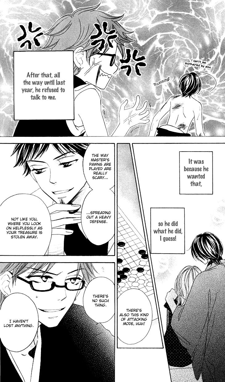 Black Bird Chapter 17.5 page 6 - Chapter 17.5: Extra