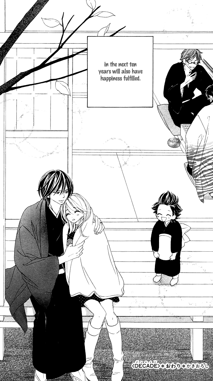 Black Bird Chapter 17.5 page 8 - Chapter 17.5: Extra