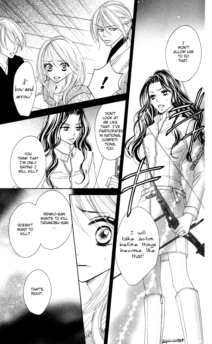 Black Bird Chapter 17 page 13 - Chapter 17