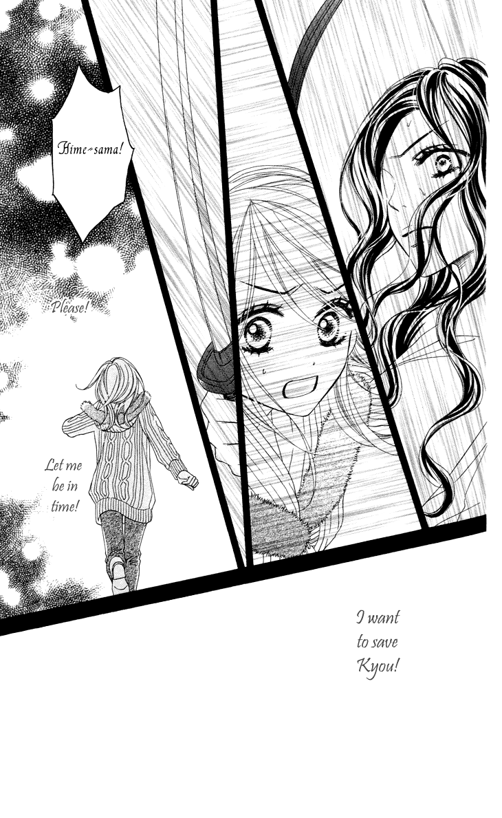 Black Bird Chapter 17 page 17 - Chapter 17