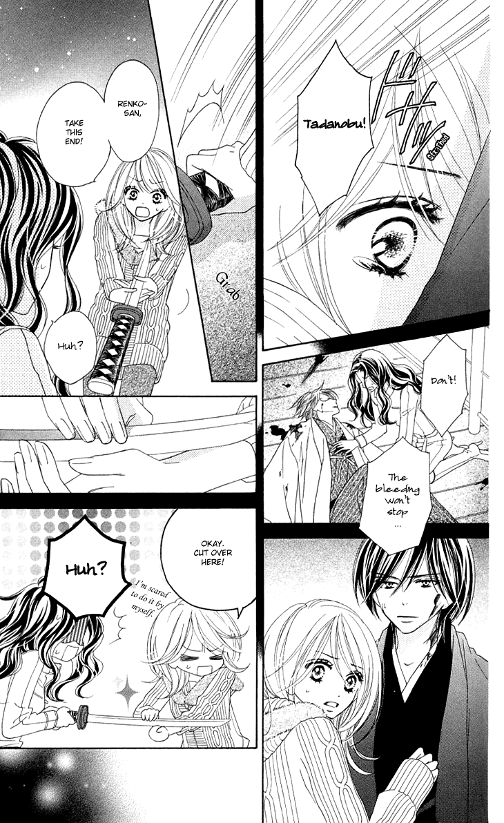 Black Bird Chapter 17 page 26 - Chapter 17