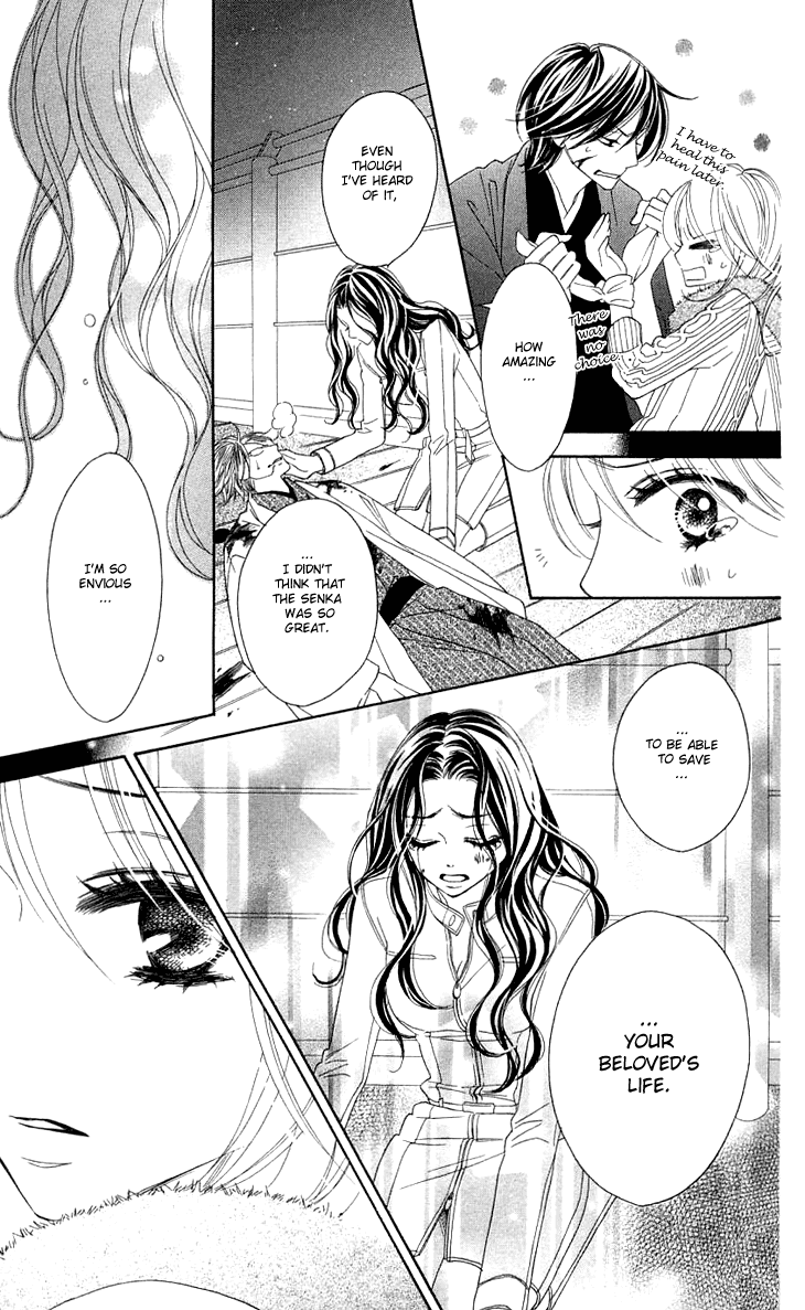 Black Bird Chapter 17 page 28 - Chapter 17