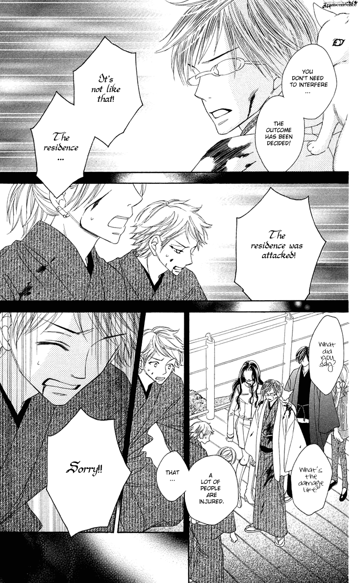 Black Bird Chapter 17 page 36 - Chapter 17