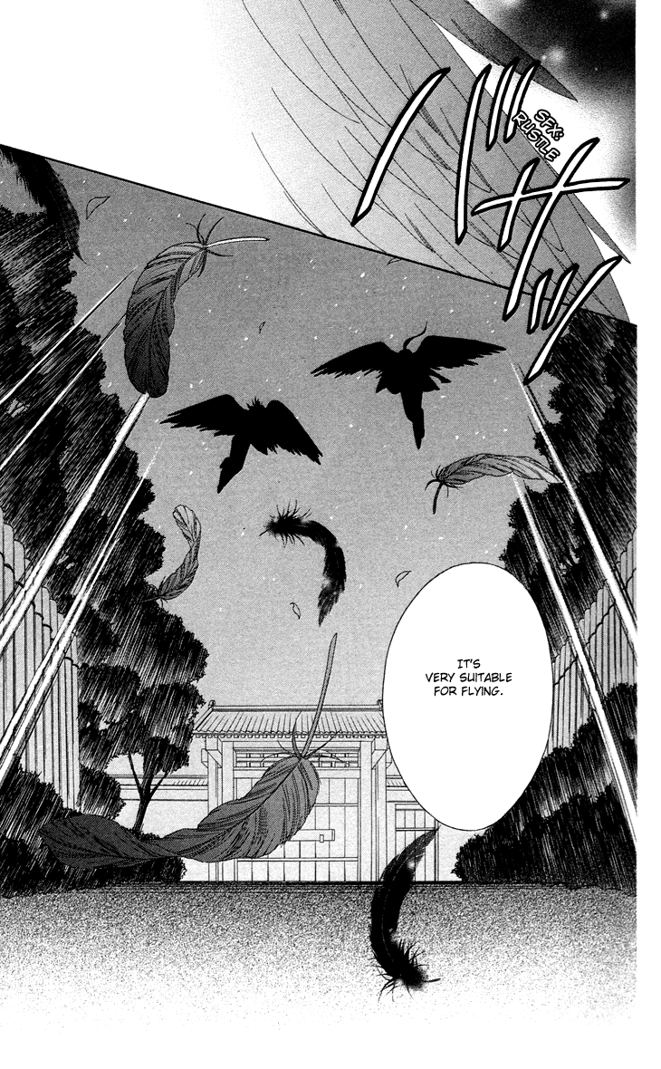 Black Bird Chapter 17 page 7 - Chapter 17