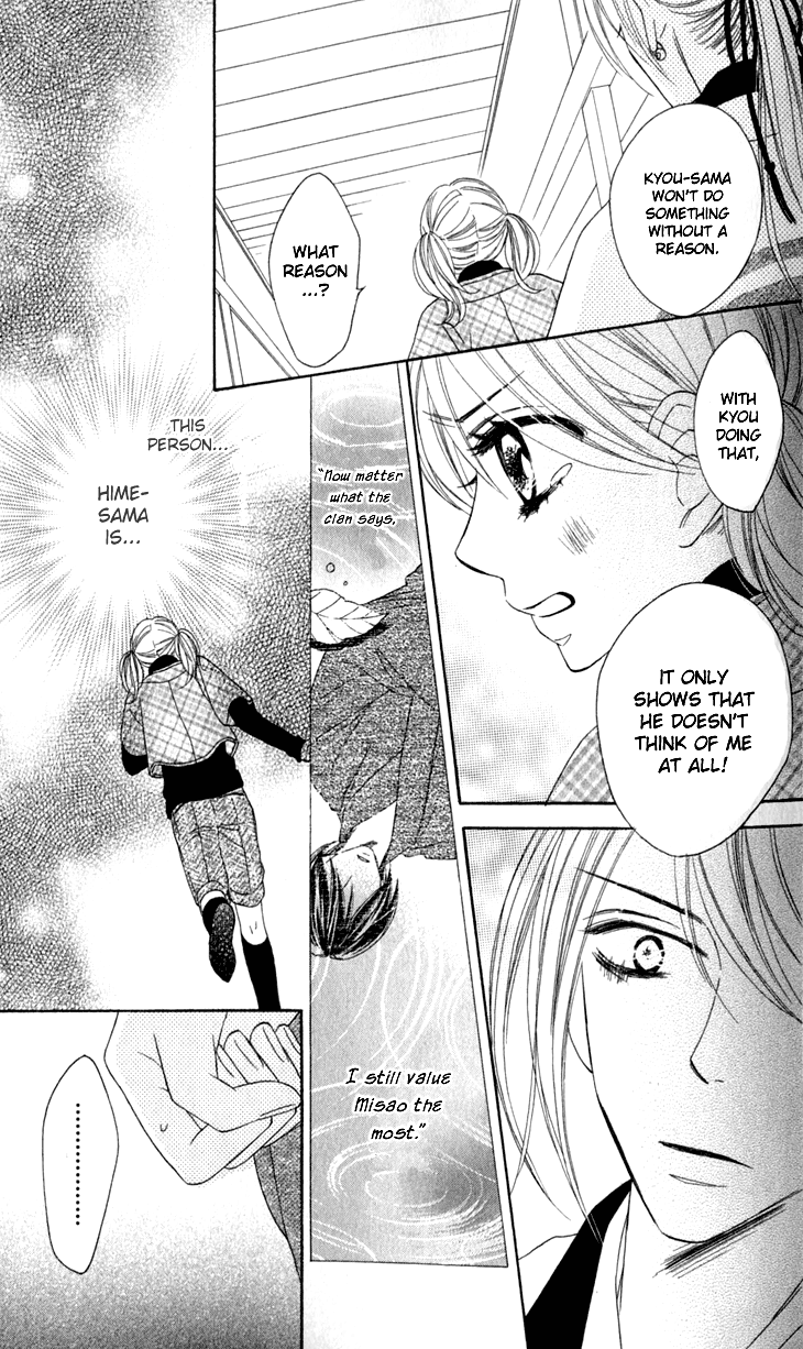 Black Bird Chapter 18 page 18 - Chapter 18