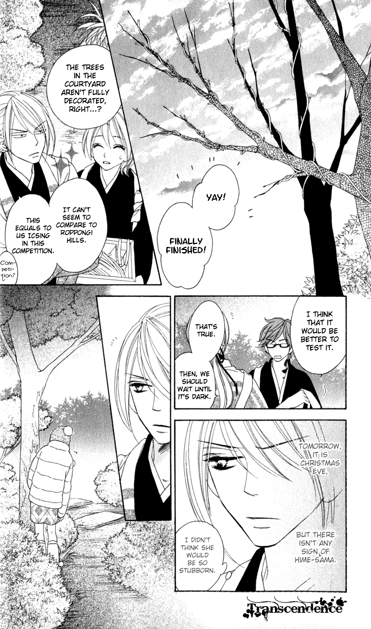 Black Bird Chapter 18 page 25 - Chapter 18