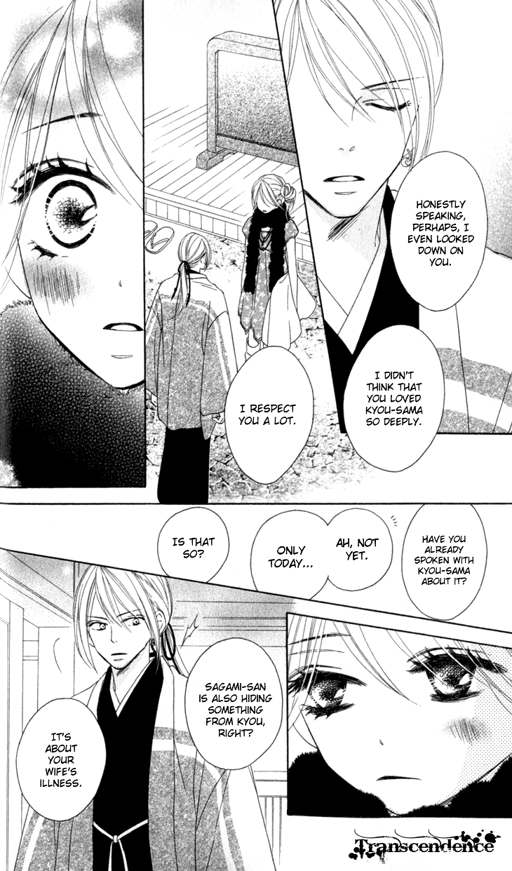 Black Bird Chapter 18 page 40 - Chapter 18