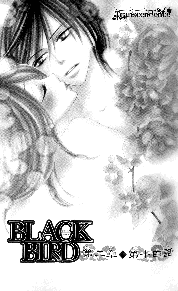 Black Bird Chapter 19 page 2 - Chapter 19
