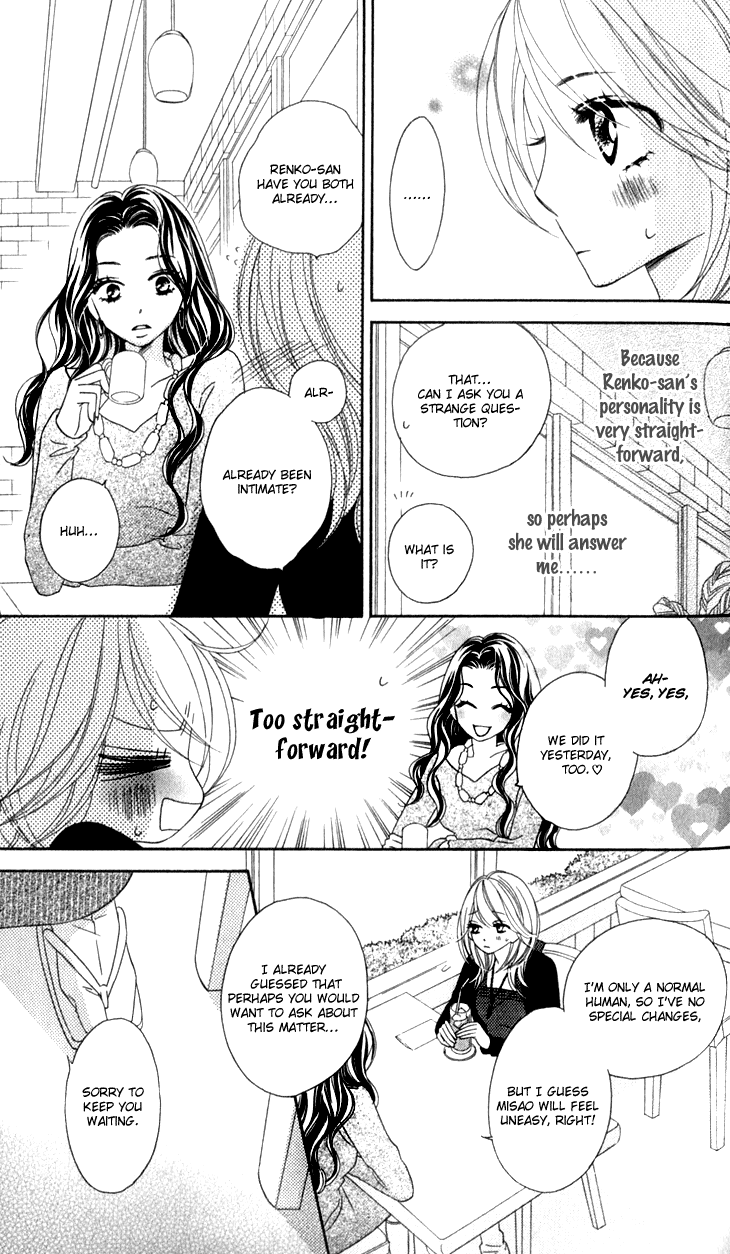Black Bird Chapter 19 page 23 - Chapter 19