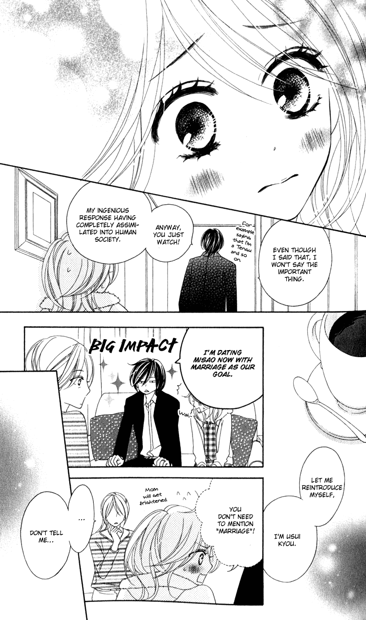 Black Bird Chapter 20 page 20 - Chapter 20