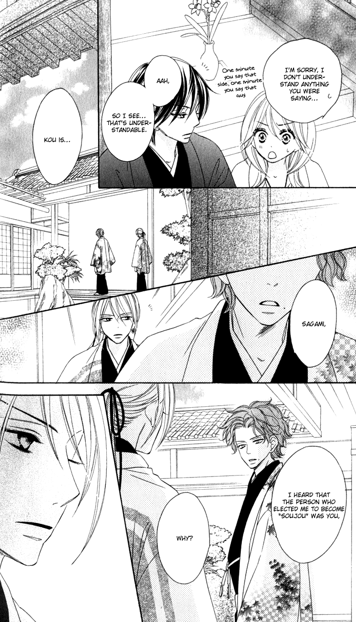 Black Bird Chapter 20 page 41 - Chapter 20