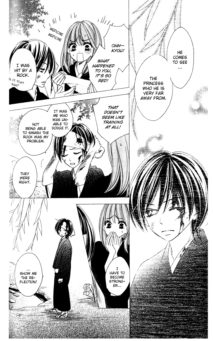 Black Bird Chapter 21 page 20 - Chapter 21