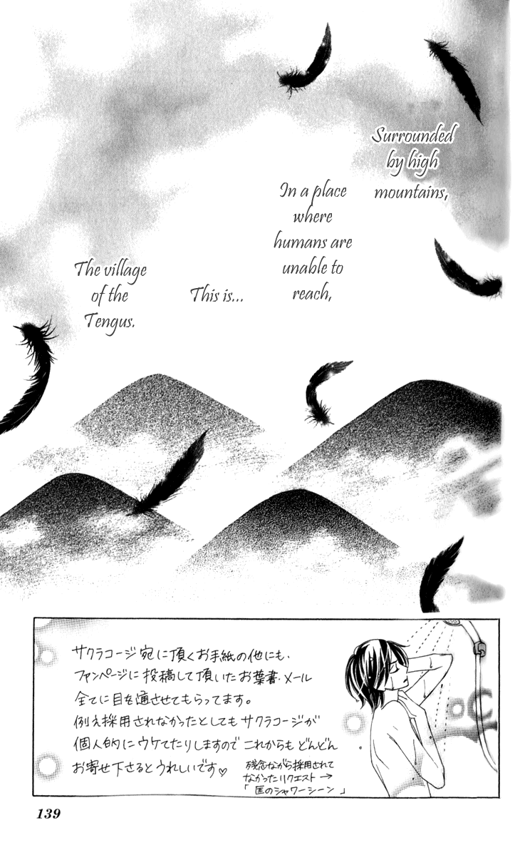 Black Bird Chapter 21 page 3 - Chapter 21