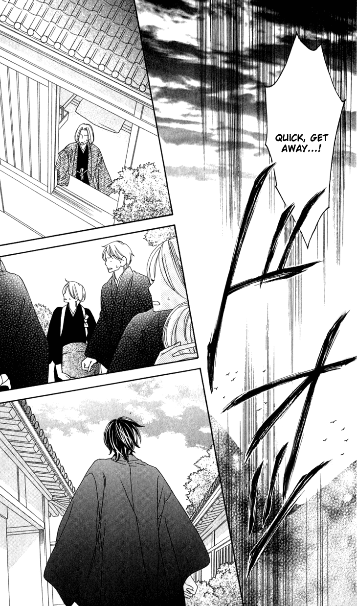 Black Bird Chapter 22 page 20 - Chapter 22