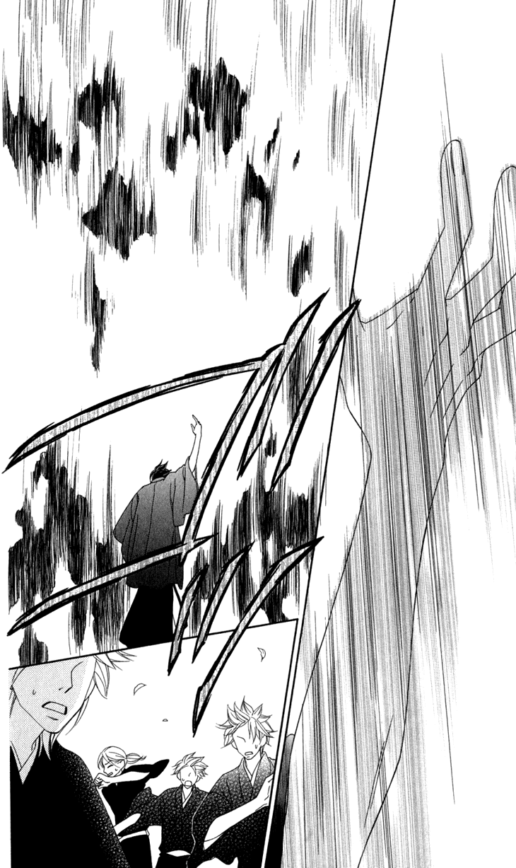 Black Bird Chapter 22 page 24 - Chapter 22