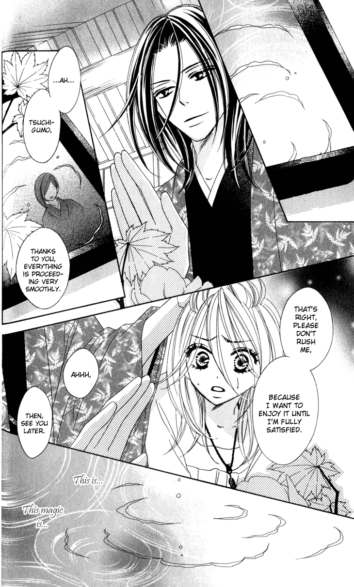 Black Bird Chapter 22 page 34 - Chapter 22