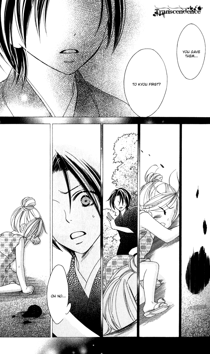 Black Bird Chapter 23 page 19 - Chapter 23