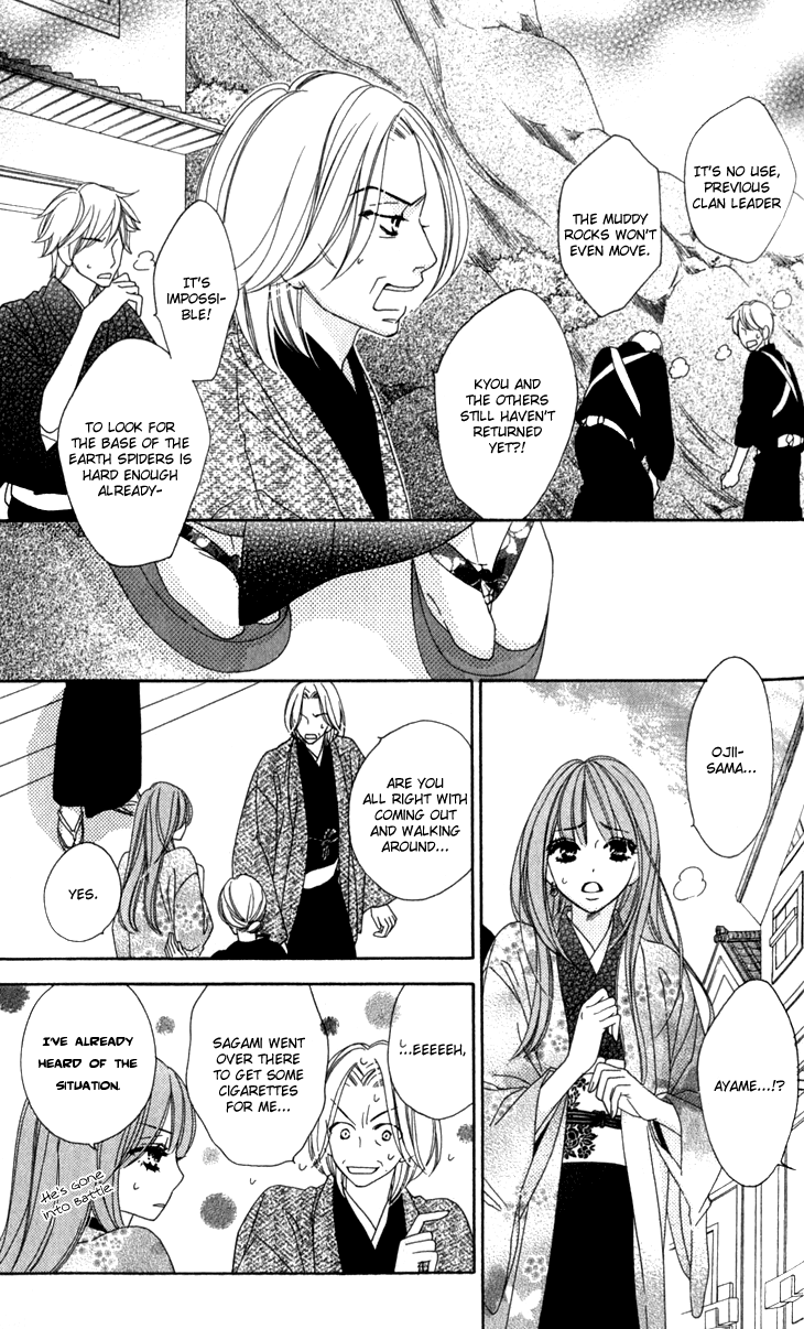 Black Bird Chapter 23 page 21 - Chapter 23