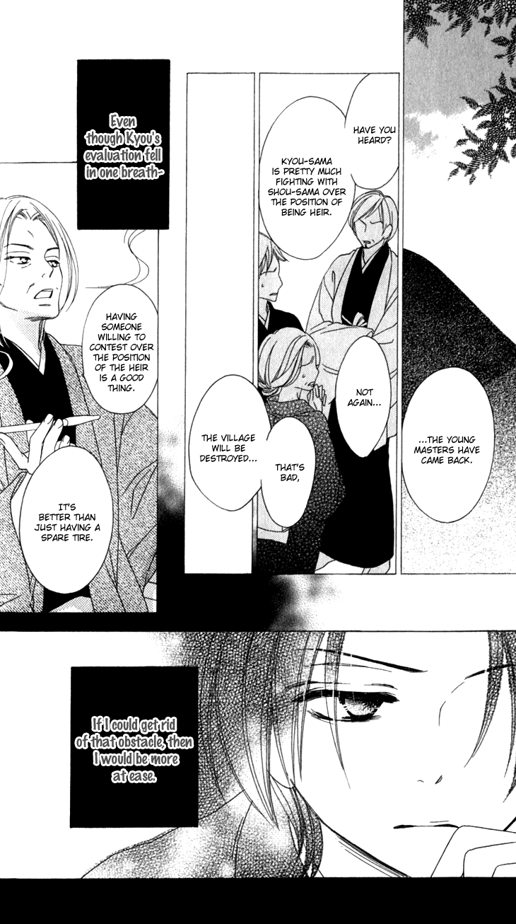 Black Bird Chapter 23 page 24 - Chapter 23