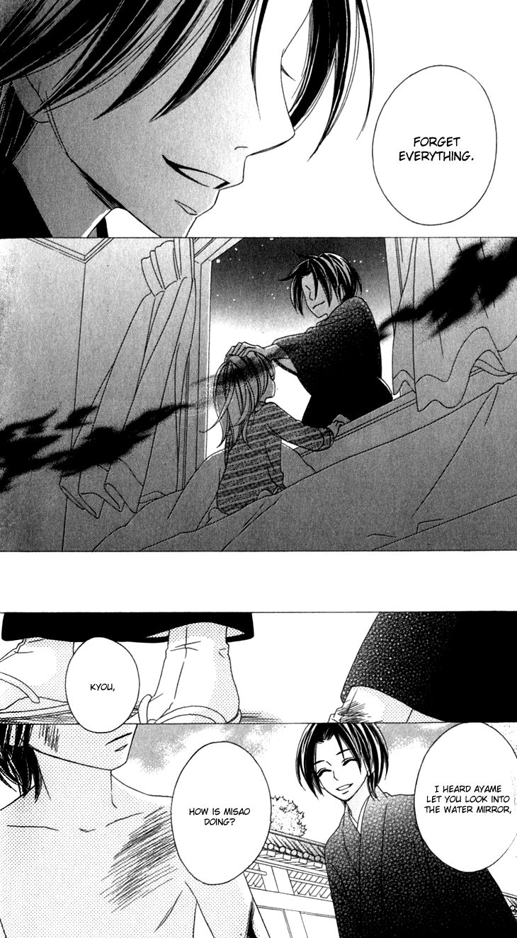 Black Bird Chapter 23 page 26 - Chapter 23