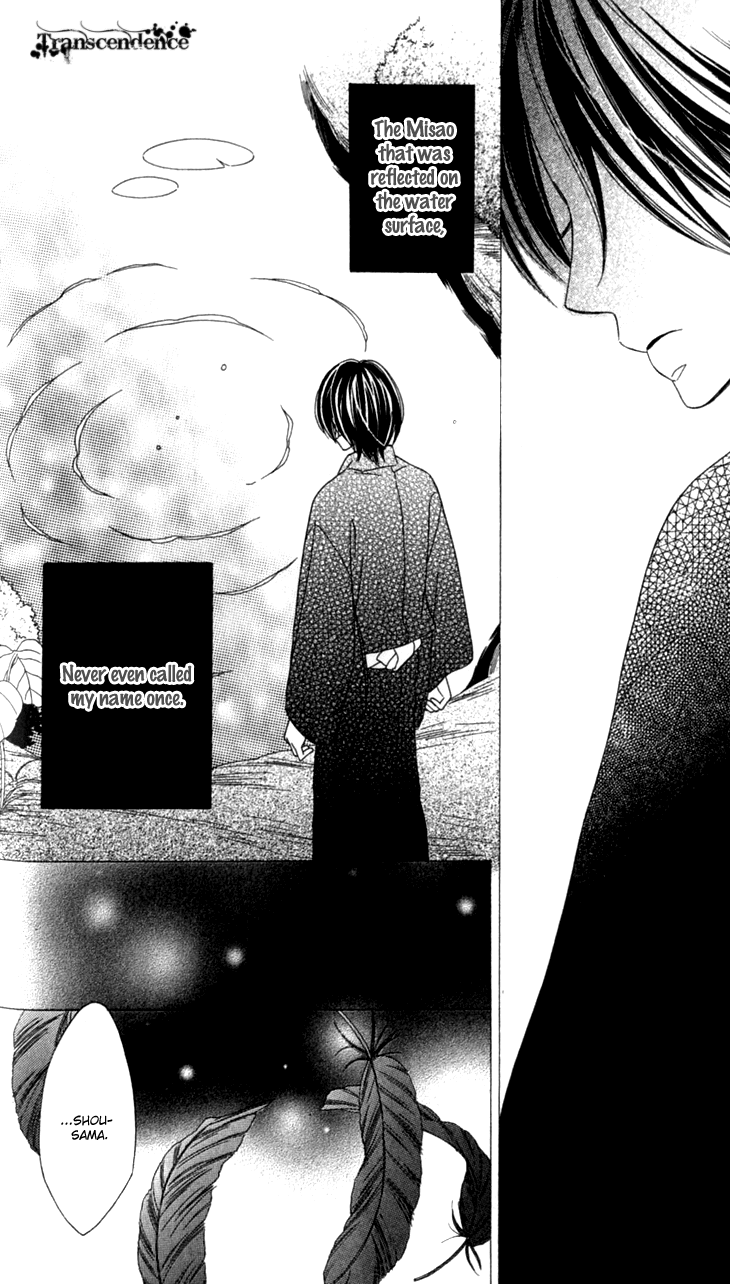 Black Bird Chapter 23 page 28 - Chapter 23