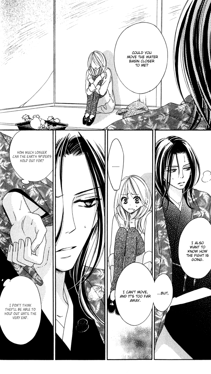Black Bird Chapter 23 page 37 - Chapter 23