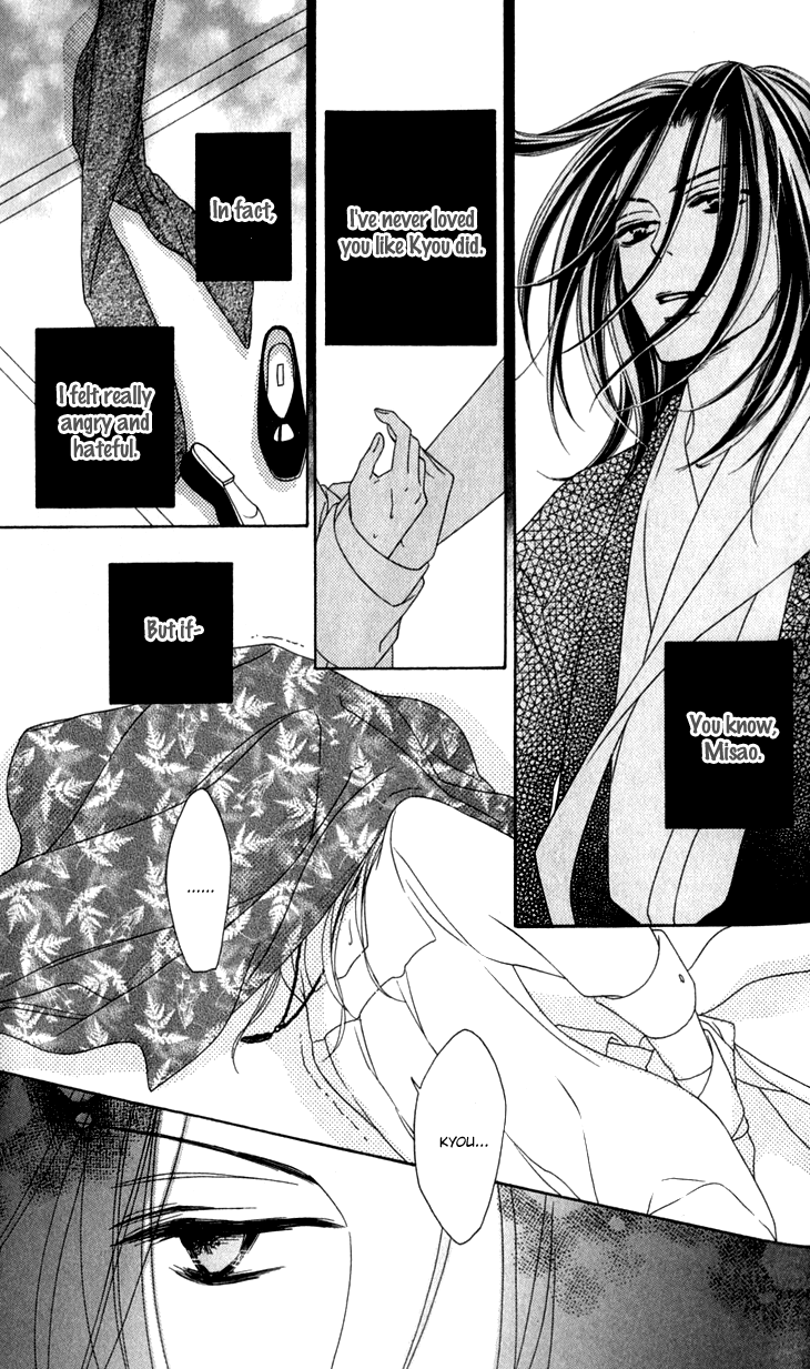 Black Bird Chapter 23 page 42 - Chapter 23