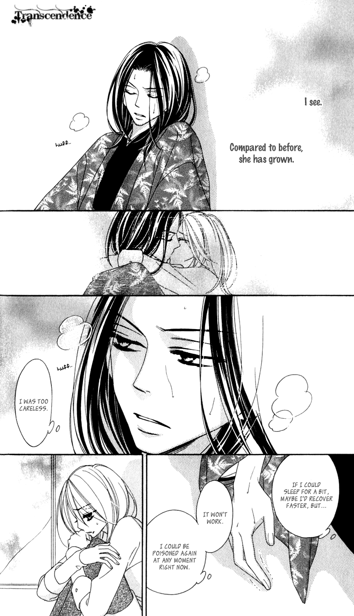Black Bird Chapter 23 page 6 - Chapter 23