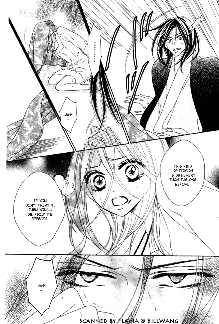 Black Bird Chapter 24 page 5 - Chapter 24