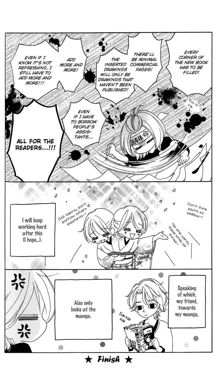 Black Bird Chapter 25.5 page 13 - Chapter 25.5: Extra