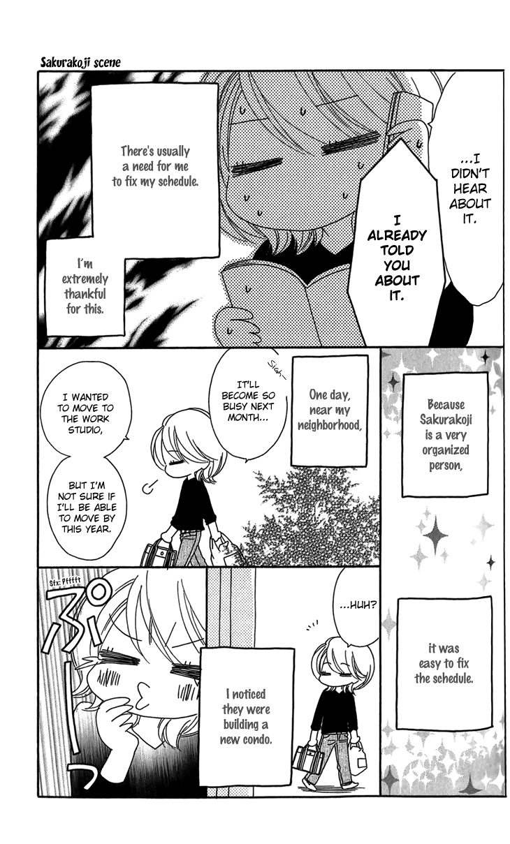 Black Bird Chapter 25.5 page 4 - Chapter 25.5: Extra