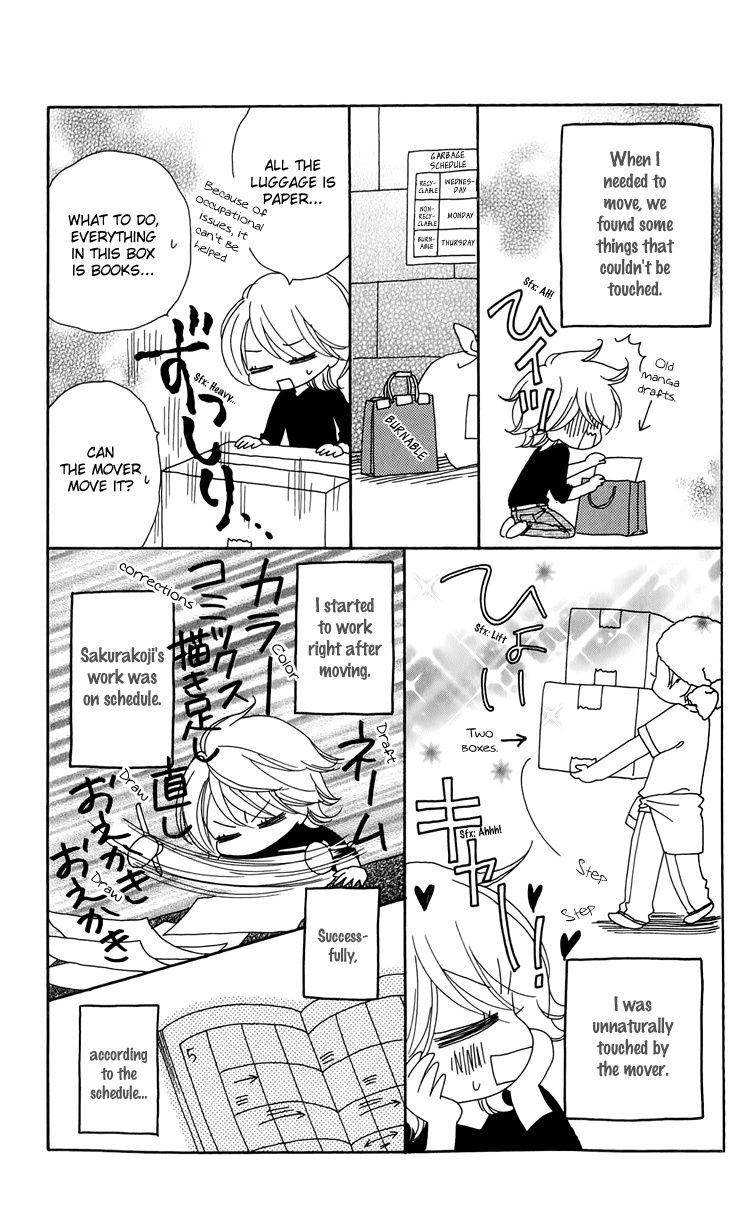 Black Bird Chapter 25.5 page 6 - Chapter 25.5: Extra