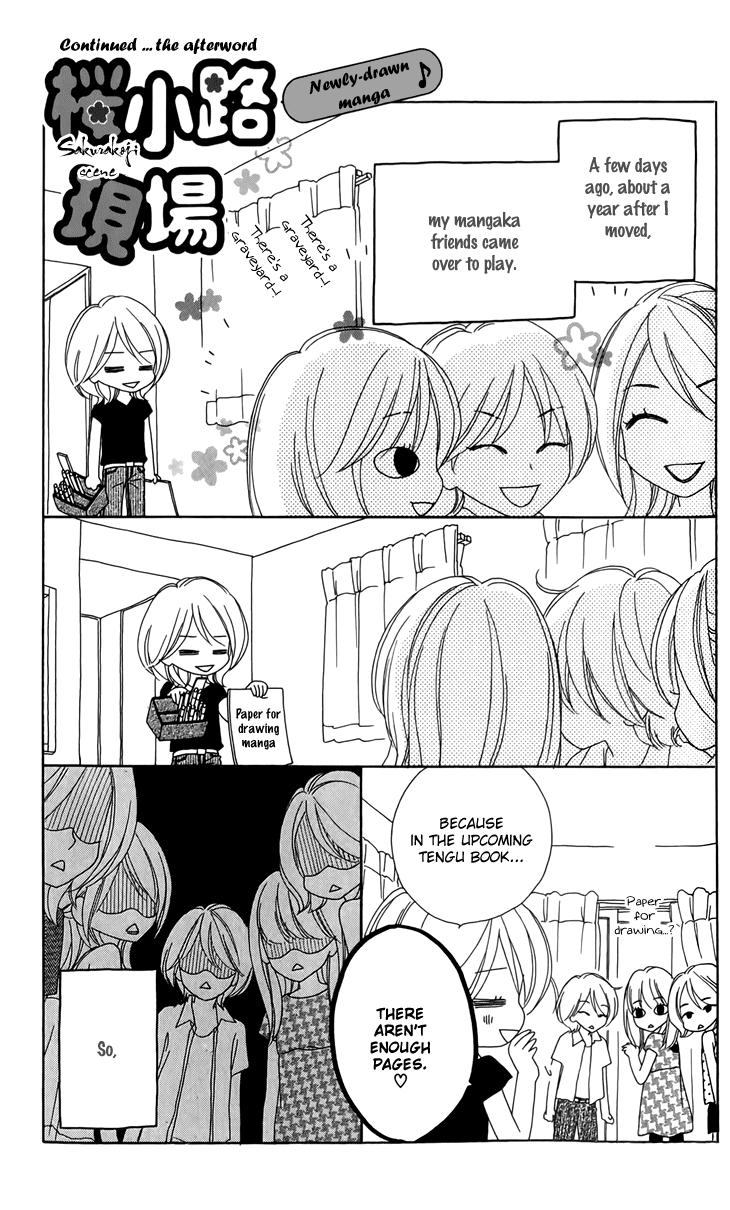 Black Bird Chapter 25.5 page 8 - Chapter 25.5: Extra
