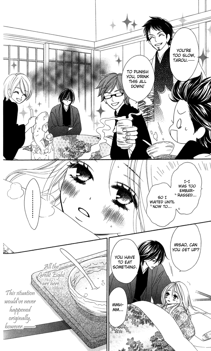 Black Bird Chapter 25 page 6 - Chapter 25