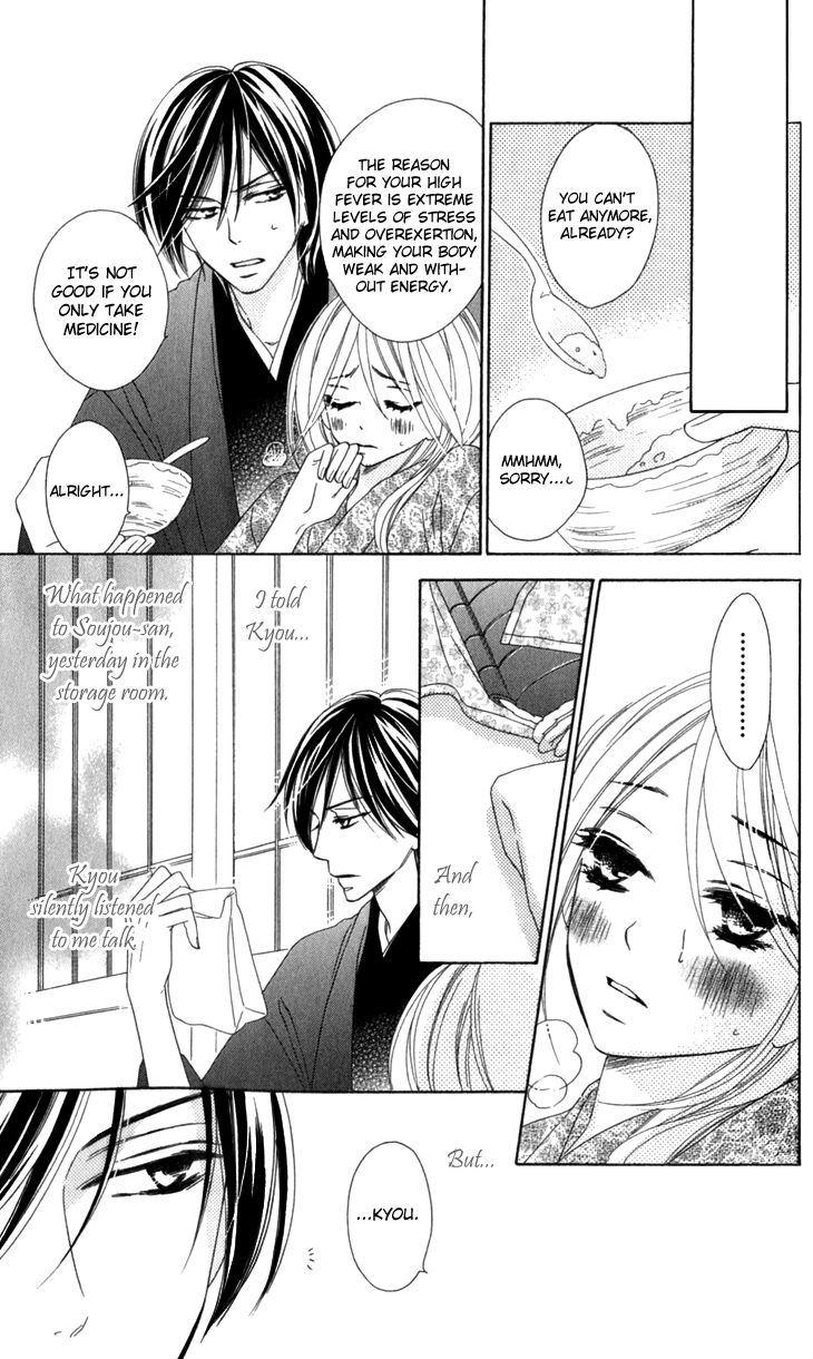 Black Bird Chapter 25 page 9 - Chapter 25