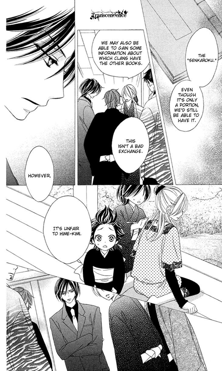 Black Bird Chapter 26 page 13 - Chapter 26