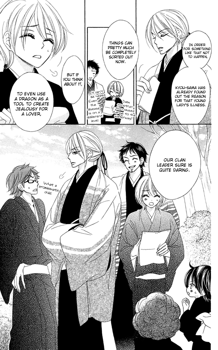 Black Bird Chapter 26 page 40 - Chapter 26