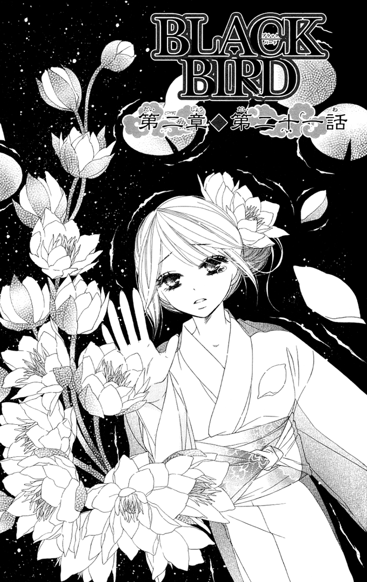 Black Bird Chapter 26 page 8 - Chapter 26