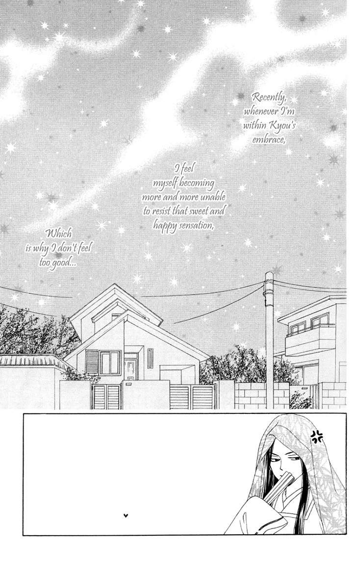 Black Bird Chapter 27 page 4 - Chapter 27