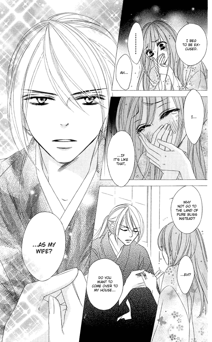 Black Bird Chapter 28.5 page 6 - Chapter 28.5: Extra