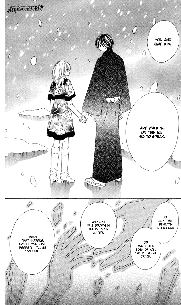 Black Bird Chapter 28.5 page 9 - Chapter 28.5: Extra