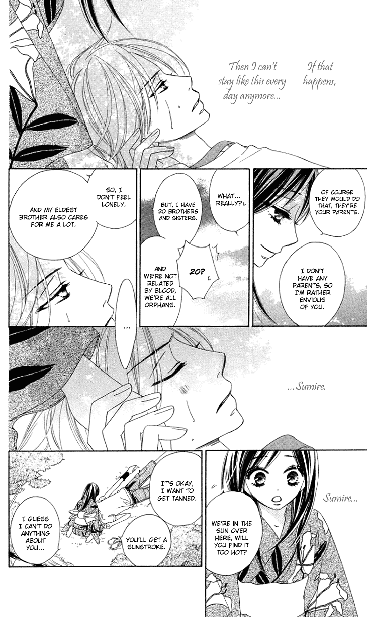 Black Bird Chapter 28.6 page 10 - Chapter 28.6: Side Story