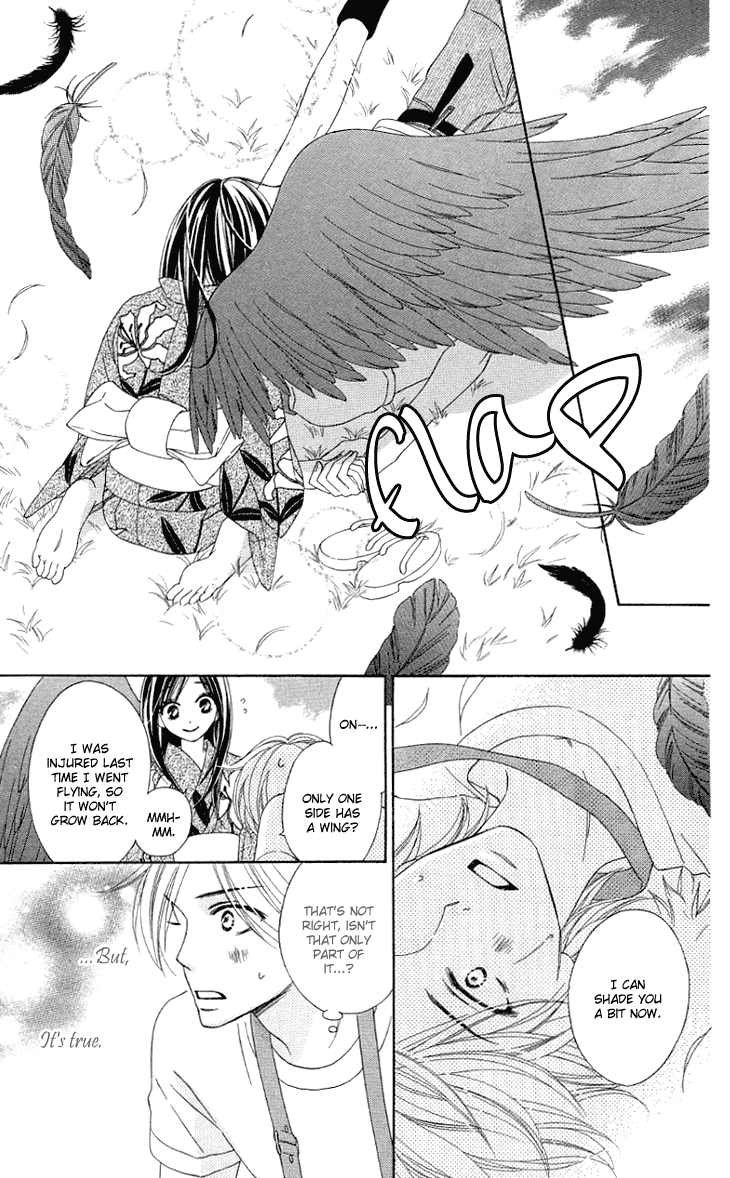 Black Bird Chapter 28.6 page 11 - Chapter 28.6: Side Story
