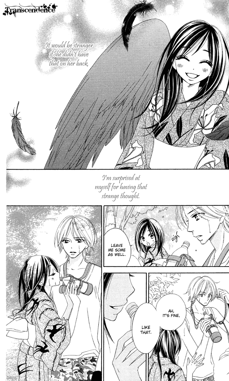 Black Bird Chapter 28.6 page 12 - Chapter 28.6: Side Story