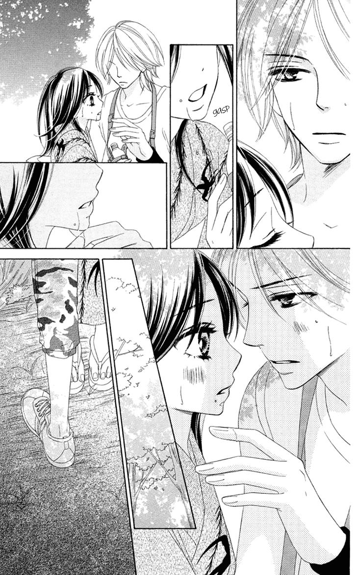 Black Bird Chapter 28.6 page 13 - Chapter 28.6: Side Story