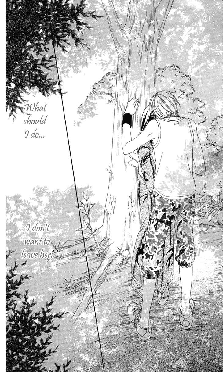 Black Bird Chapter 28.6 page 14 - Chapter 28.6: Side Story