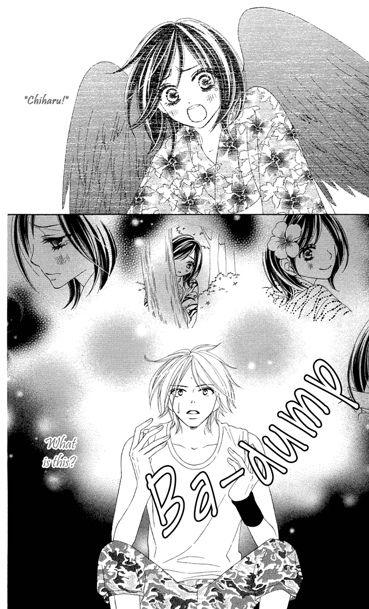 Black Bird Chapter 28.6 page 20 - Chapter 28.6: Side Story