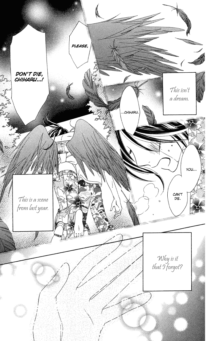 Black Bird Chapter 28.6 page 23 - Chapter 28.6: Side Story