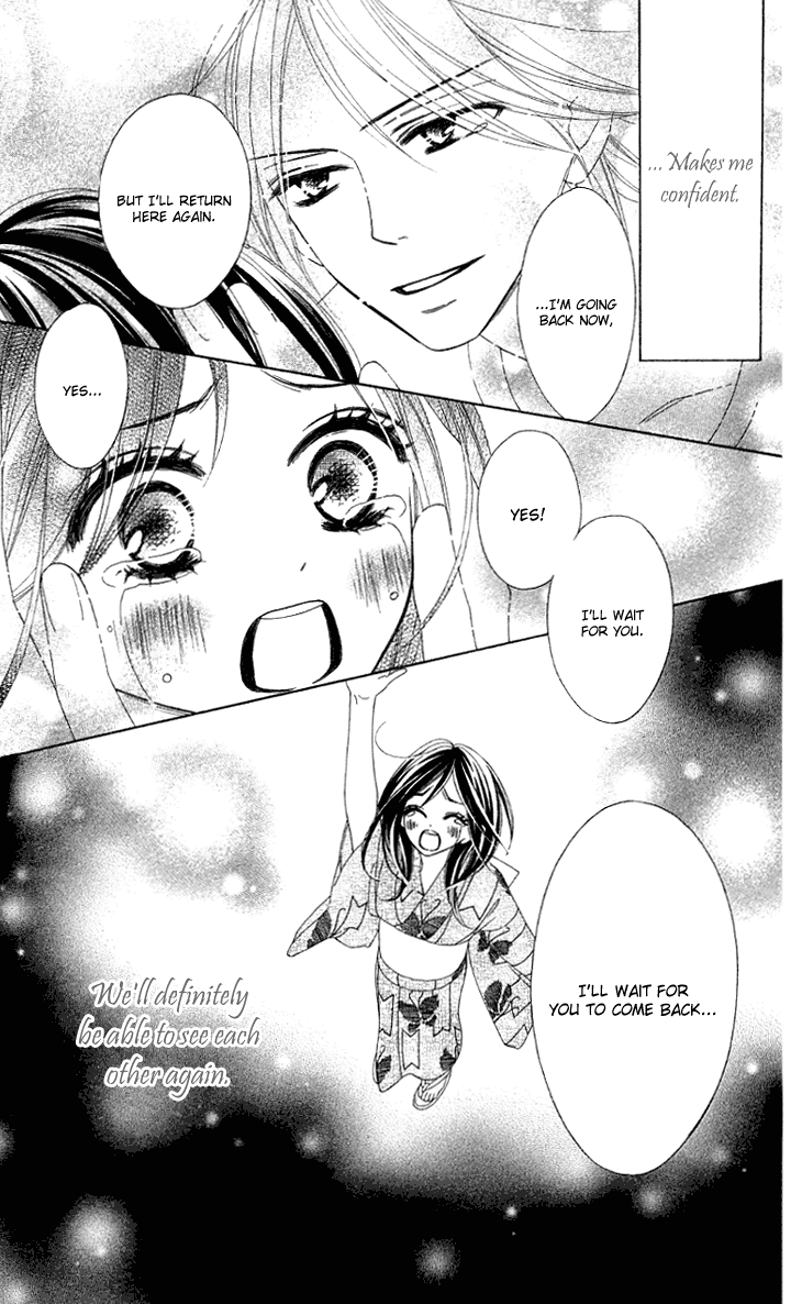 Black Bird Chapter 28.6 page 27 - Chapter 28.6: Side Story