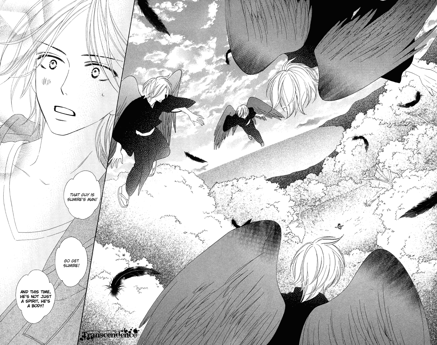 Black Bird Chapter 28.6 page 30 - Chapter 28.6: Side Story